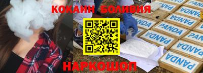 скорость mdpv Азнакаево