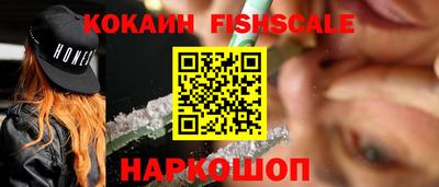 прущая мука Абакан