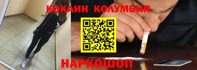 скорость mdpv Азнакаево