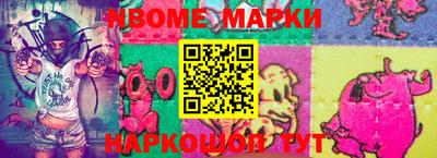 прущая мука Абакан
