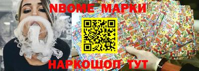 прущая мука Абакан