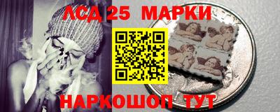 прущая мука Абакан