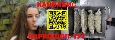кокаин колумбия Абинск