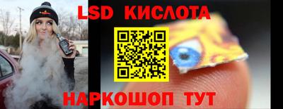 прущая мука Абакан