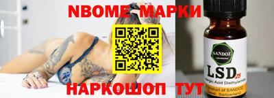 кокаин колумбия Абинск