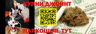 кокаин колумбия Абинск