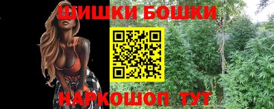 скорость mdpv Азнакаево