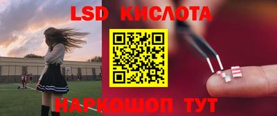 прущая мука Абакан