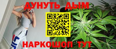 прущая мука Абакан
