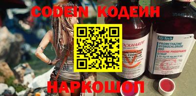 прущая мука Абакан