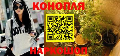 прущая мука Абакан