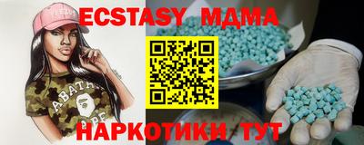 скорость mdpv Азнакаево