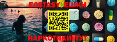 кокаин колумбия Абинск