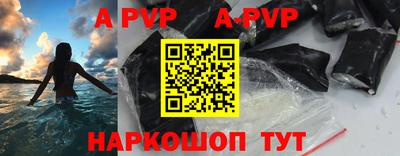 скорость mdpv Азнакаево
