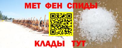 скорость mdpv Азнакаево