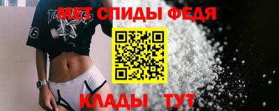 скорость mdpv Азнакаево