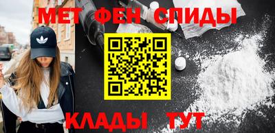 кокаин колумбия Абинск
