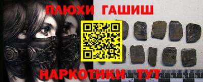 кокаин колумбия Абинск