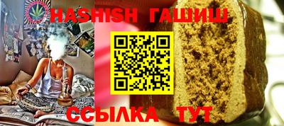скорость mdpv Азнакаево