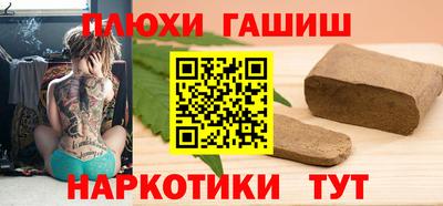 кокаин колумбия Абинск
