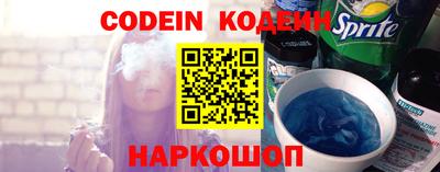 скорость mdpv Азнакаево