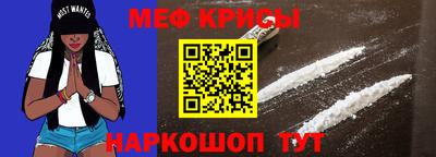 скорость mdpv Азнакаево